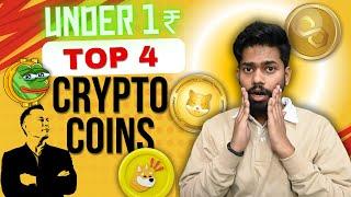 Top Coins Under 1 ₹ | Best Crypto to Buy Now |