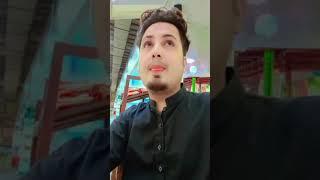 yousuf Vlog nice #love #vlog #2023