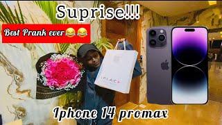 IPHONE 14  PRANK TO MY SISTER