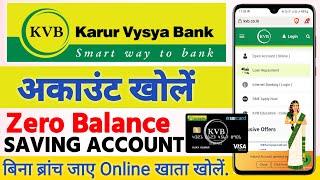 karur vysya bank | karur vysya bank account opening online | kvb zero balance account opening 2023