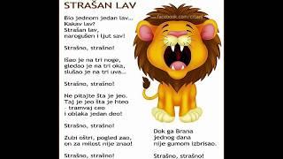 Priče za laku noć: "STRAŠAN LAV" - DUŠAN RADOVIĆ