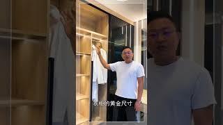 衣櫃的黃金尺寸，照住做絕對冇錯