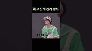 [NCT천러] 365일 애교 말투 장착 상태