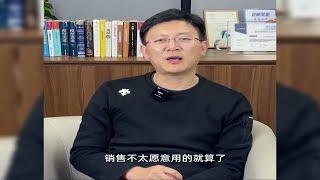 工具究竟在帮你解决什么问题？—卫瓴协同CRM