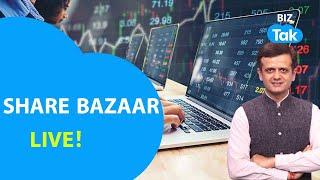 Share Bazaar LIVE: बाज़ार और कितना रुलाएगा? | BIZ Tak