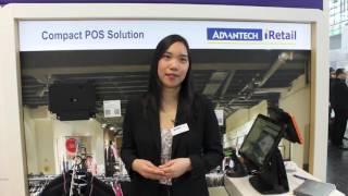 Advantech iRetail at EuroShop 2017 (EN)