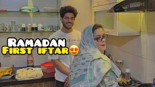 first iftaar with family  | Ramadan mubarak | pehla roza itna acha ️