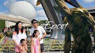 Disney World Epcot