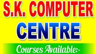 m.s. excel part 3 home tab lab in hindi s.k.computer centre motihari patna bihar