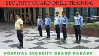 Security Guard Drill Training II Security Guard Parade II JEI Security II @Saratsingha2024