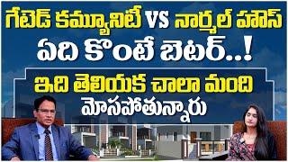 Standalone Apartment Vs Gated Community | Apartment Flats | Real Estate In Hyderabad | SocialPost