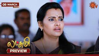 Lakshmi - Preview | 08 Mar 2025 | Tamil Serial | Sun TV