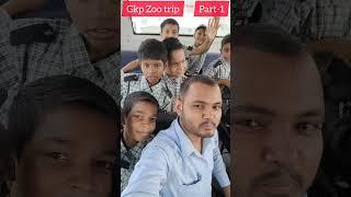 Gkp zoo trip the students of IRS! Zoo trip! Gkp Zoo, #shorts #zoo Part-1