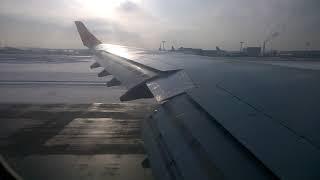 Il-96 takeoff from Moscow SVO