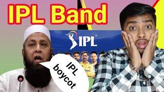 Inzamam's IPL Boycott Threat: A Game-Changer for Cricket?