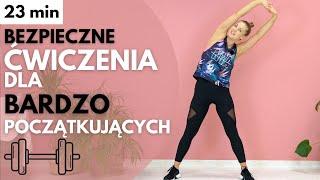 TRENING FITNESS | Ćwiczenia dla BARDZO POCZĄTKUJĄCYCH