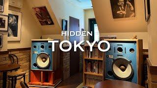 Hidden Tokyo | The Quiet Side of Shinjuku & Toshima City | JAPAN vlog