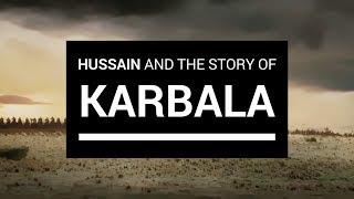 Hussain and the story of Karbala - The 10th Day