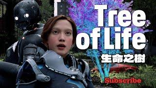 Tree of Life 生命之樹 - UE5 Short Film