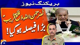 PM Shehbaz Sharif fully supports the Pak Army - Jaffar Express Attack - Breaking News