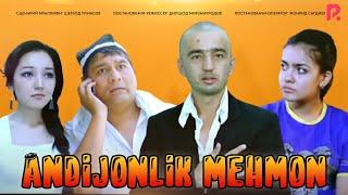 Andijonlik mehmon (o'zbek film) | Андижонлик мехмон (узбекфильм) #UydaQoling