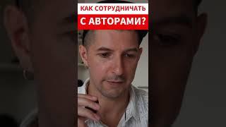 Как делать деньги на книгах  #бизнес #амазон  #инвестиции