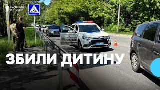 Вантажівка збила 11-річного хлопця під час шкільної екскурсії в Житомирі