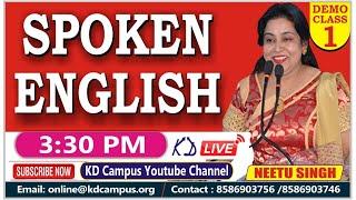 SPOKEN ENGLISH CLASS -01