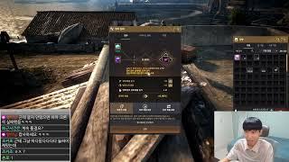 [BDO][Huehotbar] Enhancing TET Godr Ayed Weapon 유 고드아이드 무기 강화!