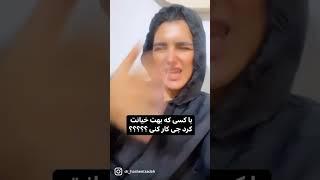 جهت دریافت تایم مشاوره با دکتر سپیده هاشم زاده ( روانشناس بالینی )به واتس اپ پیام بدهید ۰۹۳۰۴۲۳۴۴۷۳