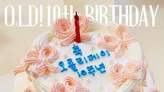 [Playlist] 가장 기쁜 날 함께 듣는 산뜻한 노래 모음 I 오롤리데이 10주년 축하 기념 플레이리스트 