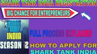 How To Register For Shark Tank India | Apply for shark tank india |Shark Tank India Season 2