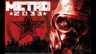 Metro 2033 Exodus проходження українською без коментарів #2