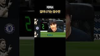 어 뭐야