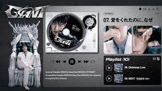 Stray Kids JAPAN JAPAN 2nd Album 『GIANT』 Highlight Medley