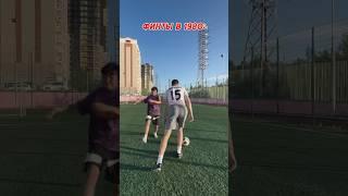 ФИНТЫ В 1980 и 2024