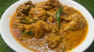 Chicken Mumtaz Recipe | Silky Smooth Gravy Chicken Recipe | Zaikedarkitchen