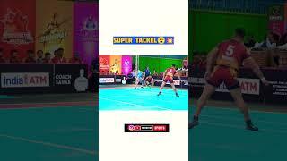 SUPER TACKEL #mahantarsports#youtubeshorts#yuvakabaddiseries#yuvakabaddilive#vivoprokabaddi