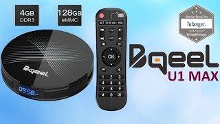 Bqeel U1 MAX Android TV Box - 4GB Ram + 128GB Storage - OTT TV BOX - Unboxing