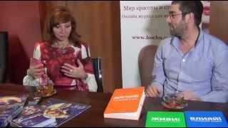 Лариса Ренар раскрывает свои тайны, как женщина и Эксперт. Тренинг для женщин