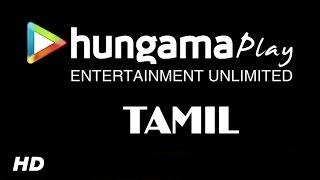 SIIMA on Hungama Play | TAMIL