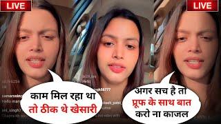 khesari Lal Yadav और Kajal raghwani के विवाद को लेकर क्या बोले Shilpi raghwani lll