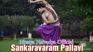 Sankaravaranam Pallavi ||Odissi || Guru Kelucharan Mohapatra || Nrutya Naivedya Official