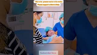 "A New Life Begins | Emotional Birth Vlog"#shorts #ytshorts #trending!"