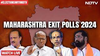 Maharashtra Exit Poll Result | Maharashtra Elections 2024 | Maharashtra Elections | MVA Vs Mahayuti