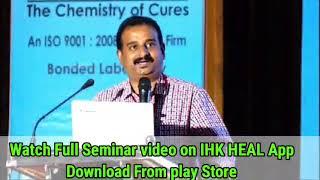 IHK Heal app:Best Learning app for Homoeopaths promo: Download from Play store