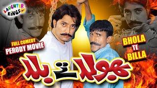 Sikandar Sanam Comedy Movie - Bhola Te Billa - Comedy Movie - Laughter Kings