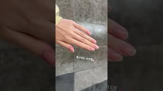 출근하는 손모델