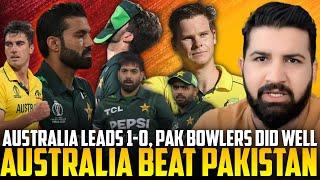 Cummins star as AUS won 1st ODI by 2 wickets, PAK bowlers made match interesting