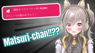 Matsuri Super Chats To A Small Vtuber Her Reaction Is So Cute~【Hololive】